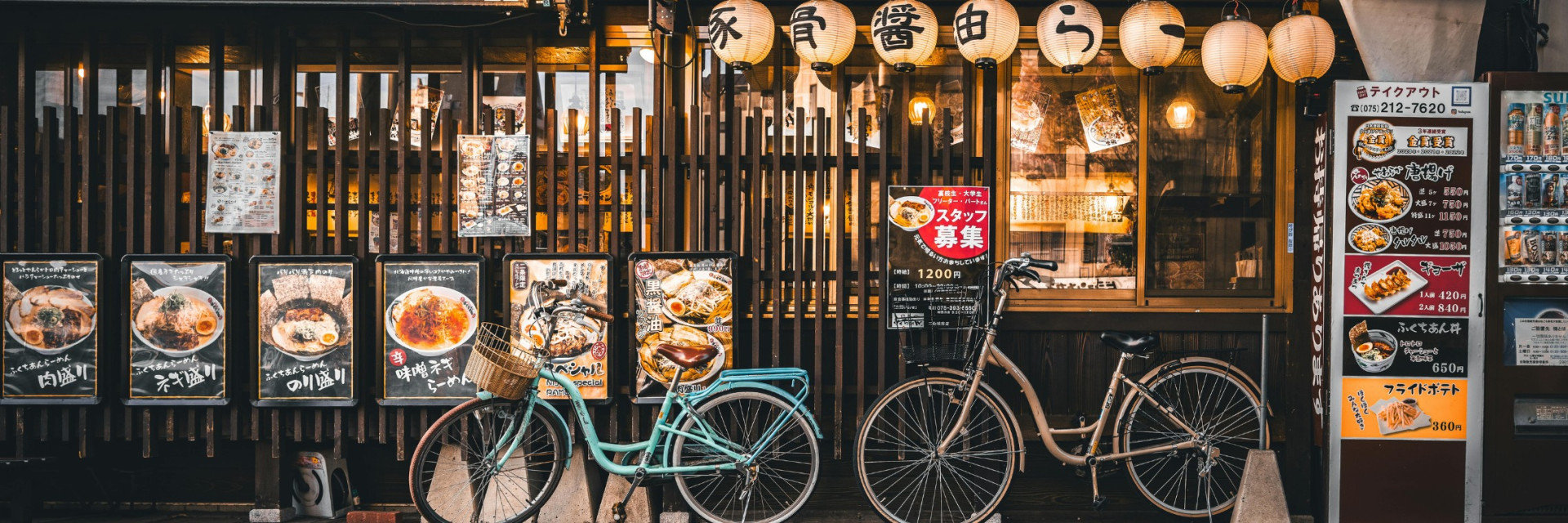 Przewodnik kulinarny po Japonii